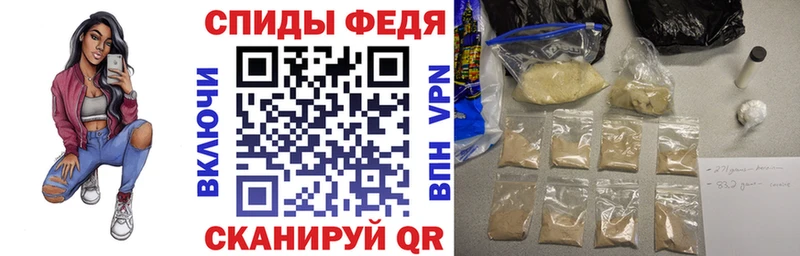 mega tor  купить  сайты  Межгорье  АМФ Premium 