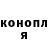 Cocaine 97% Ulia Prikladovskaya