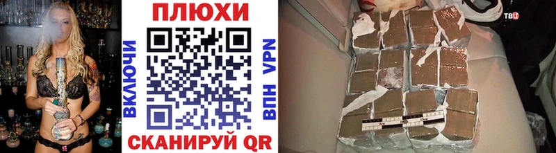 Гашиш VHQ  Межгорье 