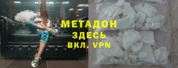 хмурый Абаза