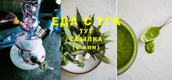 твердый Сафоново