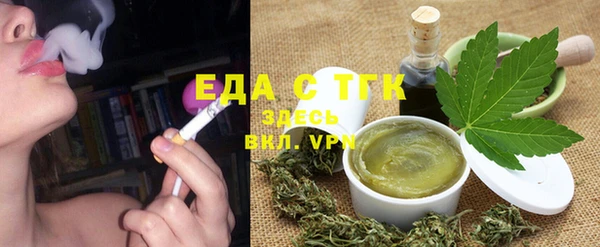 дмт Абдулино