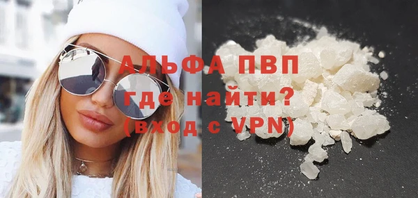 дмт Абдулино